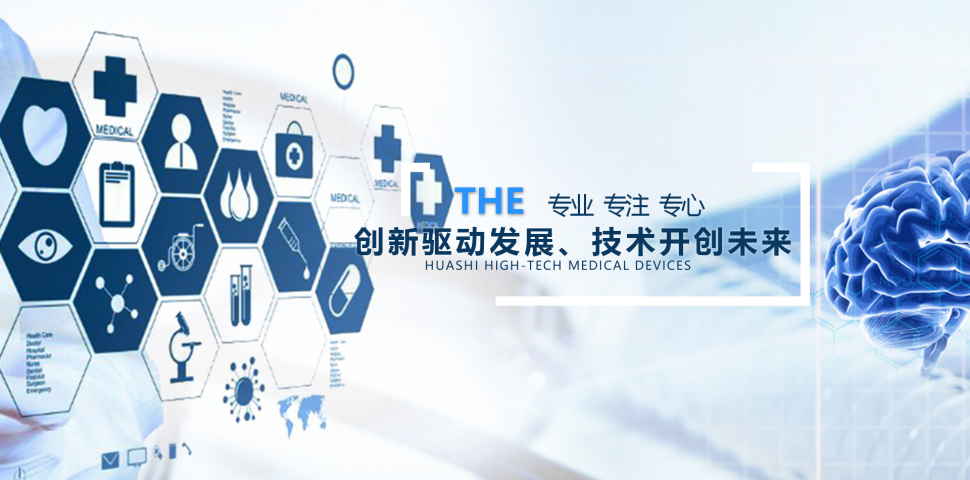 创新改进新常态|发挥员工创造力