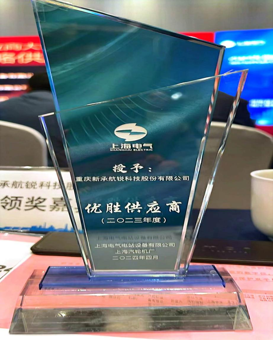 2图片1
