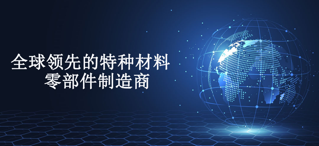 公众号底部图片V3