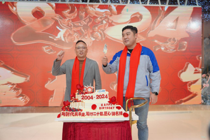 奋进中的我们——2023年新承航锐发展纪实